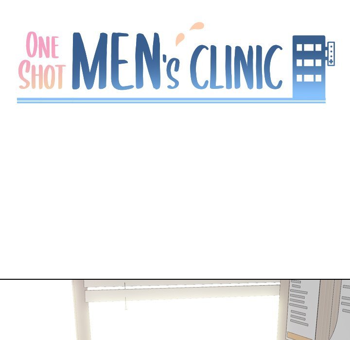 Xem ảnh One Shot Men’s Clinic Raw - Chapter 51 - 0113969ef4ef76599d4 - Hentai24h.Tv