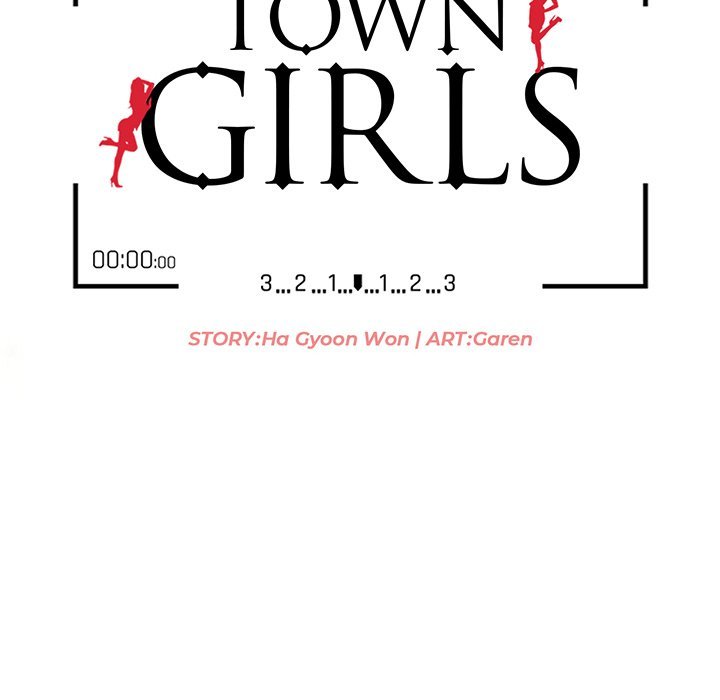 The image Town Girls - Chapter 44 - 0145cc20757c2a2ac81 - ManhwaManga.io