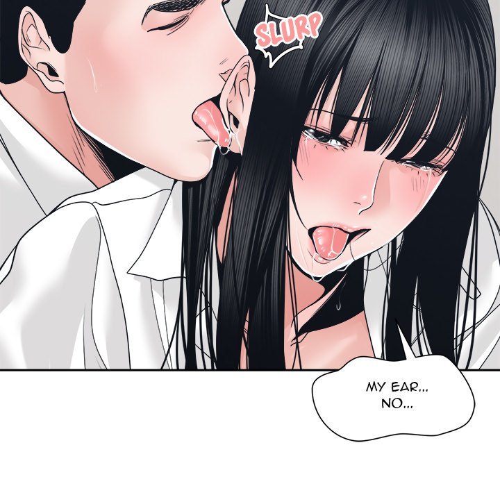 Xem ảnh Salamander Raw - Chapter 24 - 0673bf32c5540e09fc9 - Hentai24h.Tv