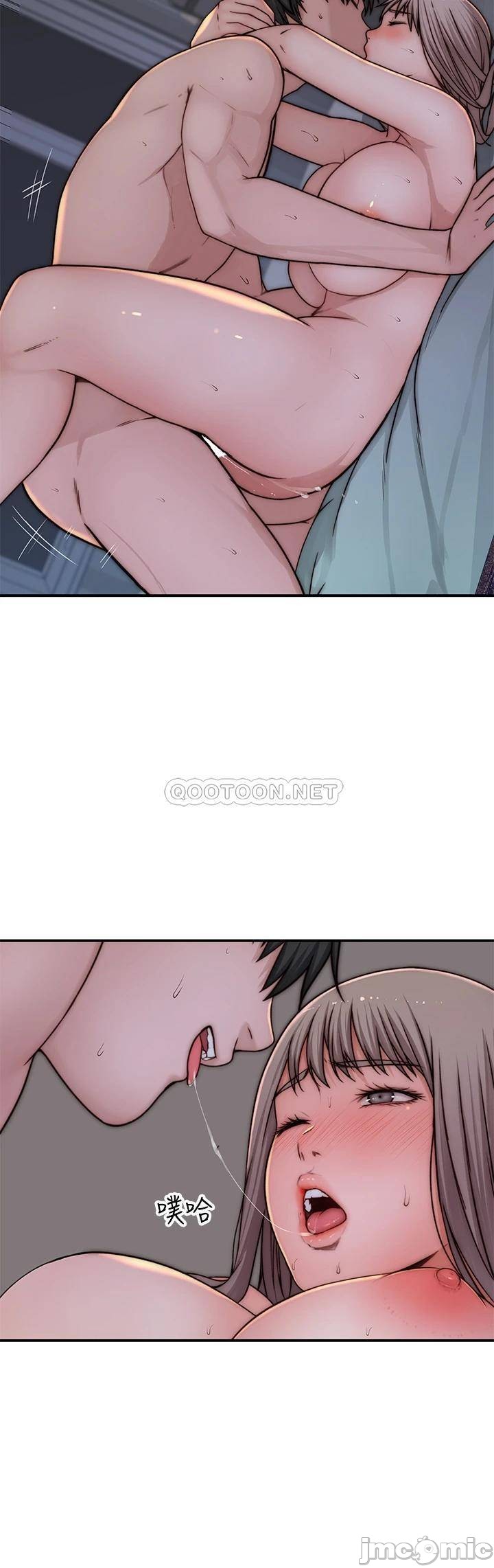 Watch image manhwa Between Us Raw - Chapter 76 - 00021ed808f30f0961afd - ManhwaXX.net