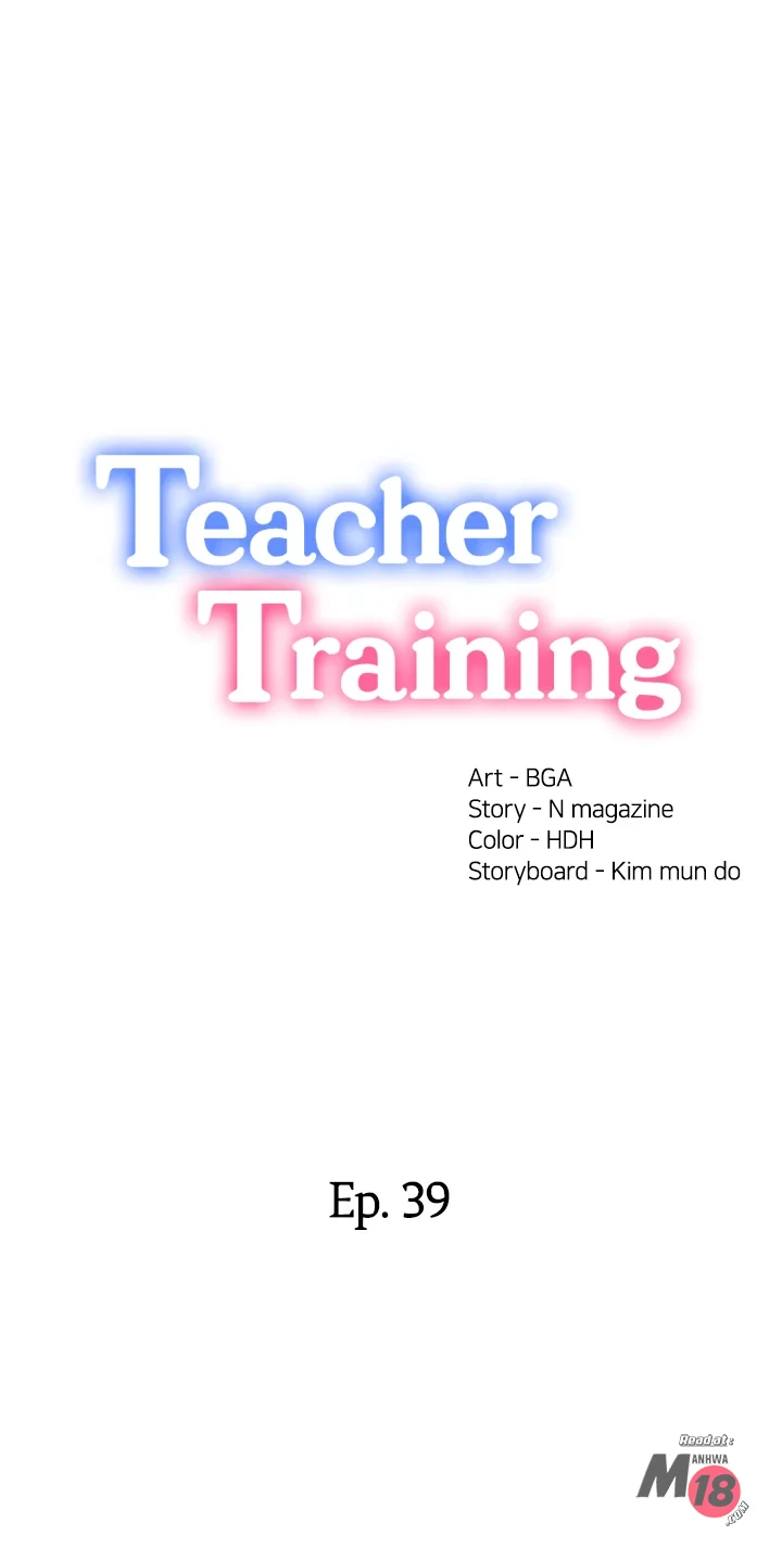 Watch image manhwa Teaching Practice - Chapter 39 - 11 30651679e554c01fa - ManhwaXX.net