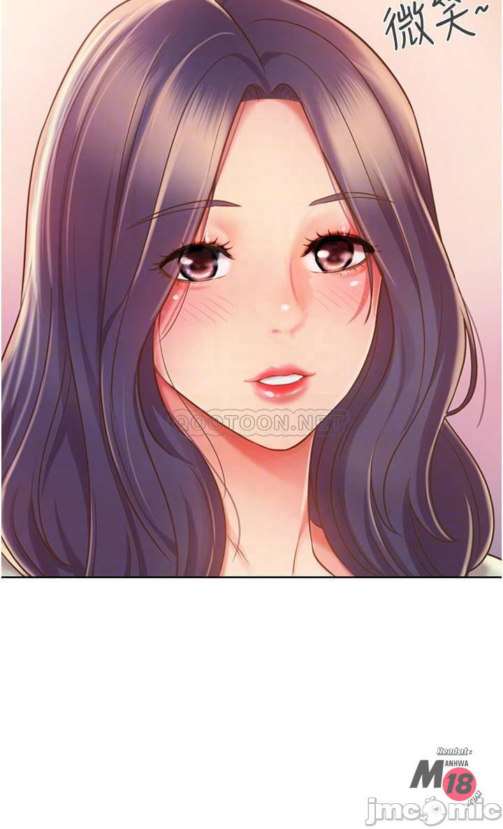 Watch image manhwa Her Taste Raw - Chapter 14 - 00012537c0a581aa73353 - ManhwaXX.net