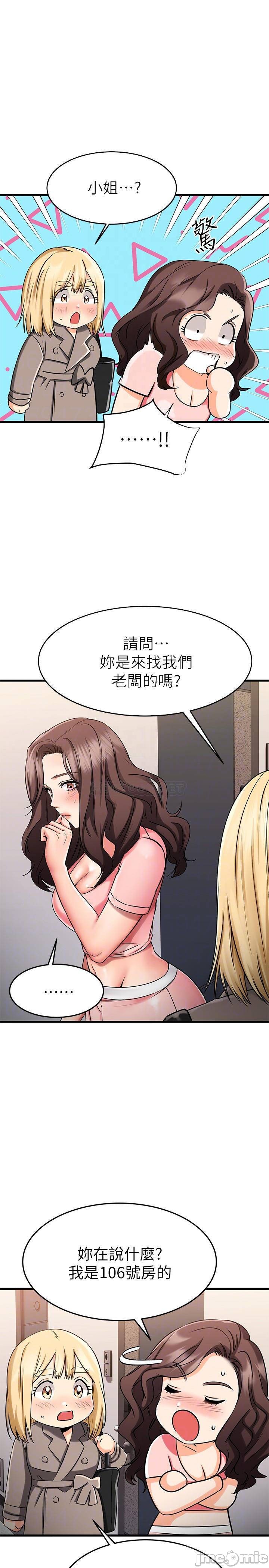 Watch image manhwa My Female Friend Who Crossed The Line Raw - Chapter 33 - 00010 - ManhwaXX.net