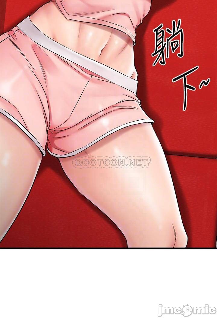 Watch image manhwa My Female Friend Who Crossed The Line Raw - Chapter 33 - 00018 - ManhwaXX.net