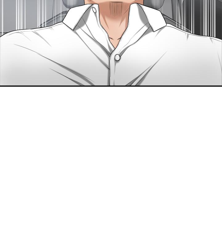 Watch image manhwa Craving - Chapter 32 - 495179 - ManhwaXX.net