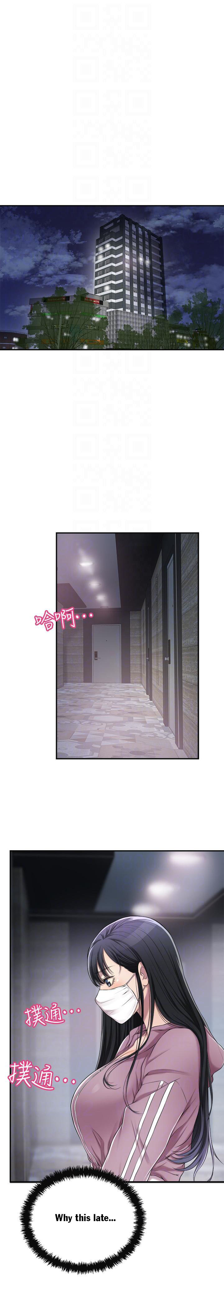 Watch image manhwa Craving - Chapter 33 - 497298 - ManhwaXX.net