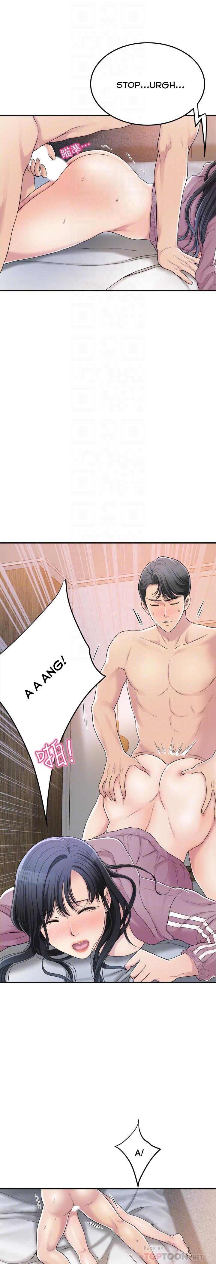 Watch image manhwa Craving - Chapter 33 - 497312 - ManhwaXX.net