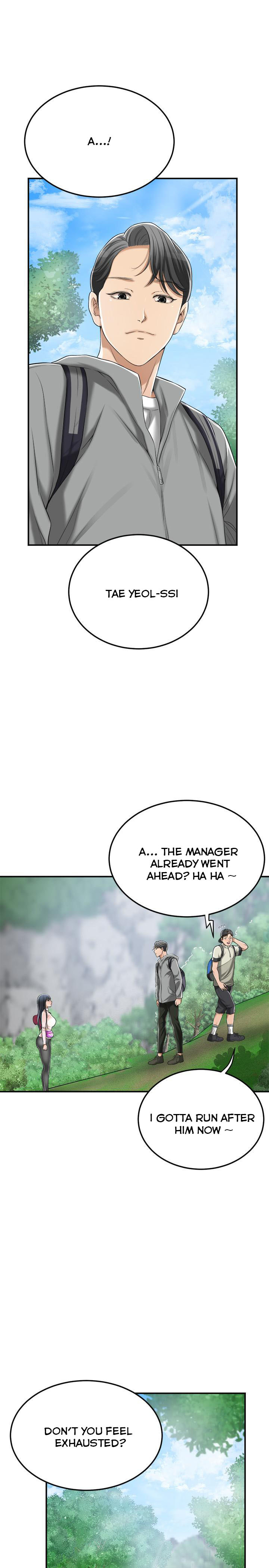 Watch image manhwa Craving - Chapter 34 - 499006 - ManhwaXX.net