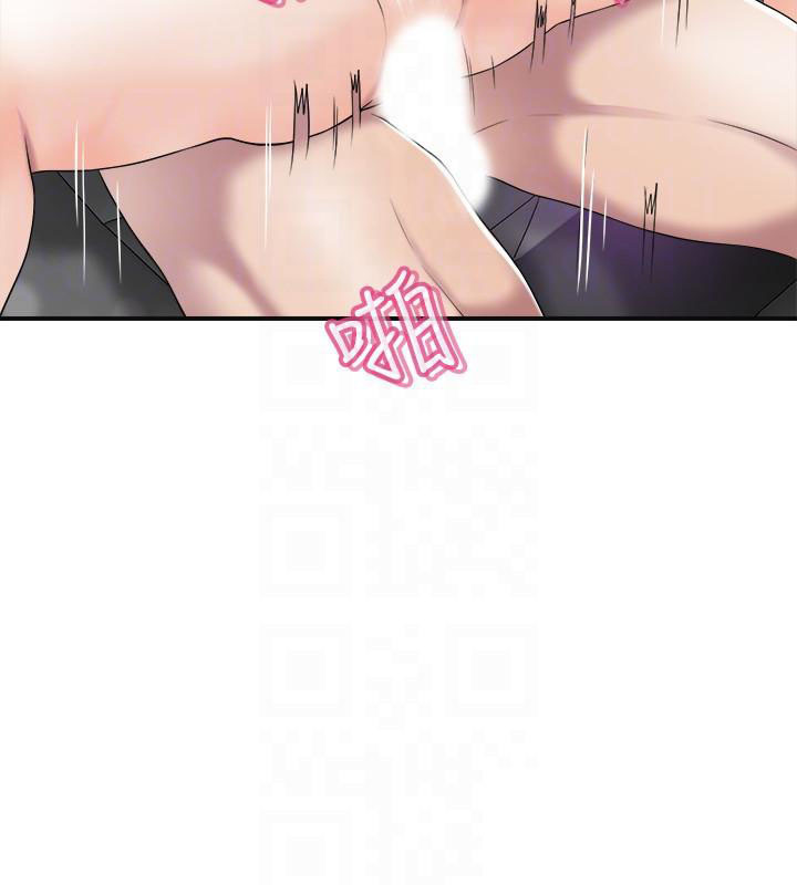 Watch image manhwa Craving - Chapter 35 - 500589 - ManhwaXX.net