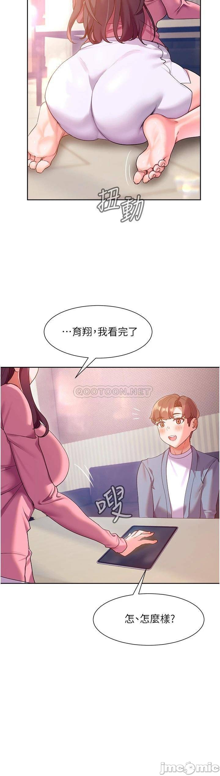 Watch image manhwa Is This The Way That You Do It? Raw - Chapter 11 - 000209825713a4499dd66 - ManhwaXX.net
