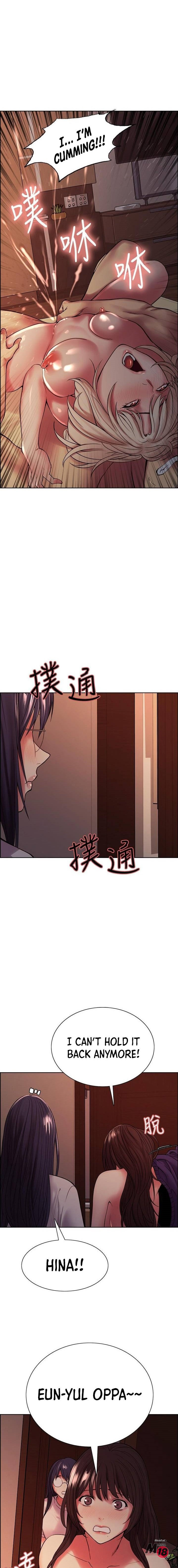 Watch image manhwa The Runaway Family - Chapter 66 - 13  284 - ManhwaXX.net