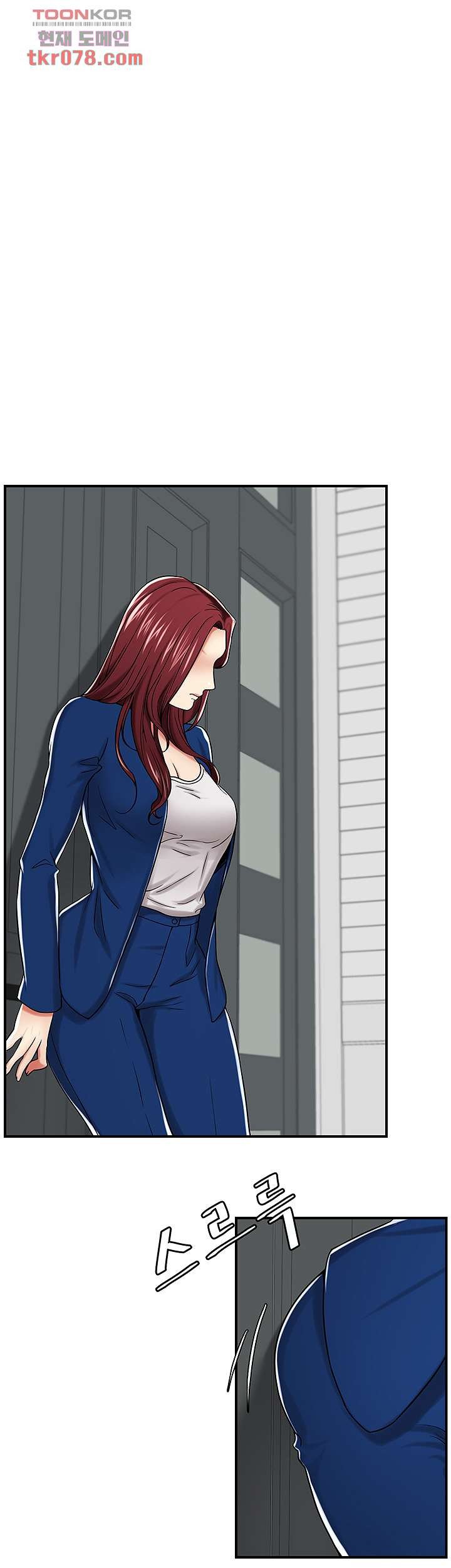 Watch image manhwa User Guide Raw - Chapter 18 - 203c594e3d7628dff0 - ManhwaXX.net