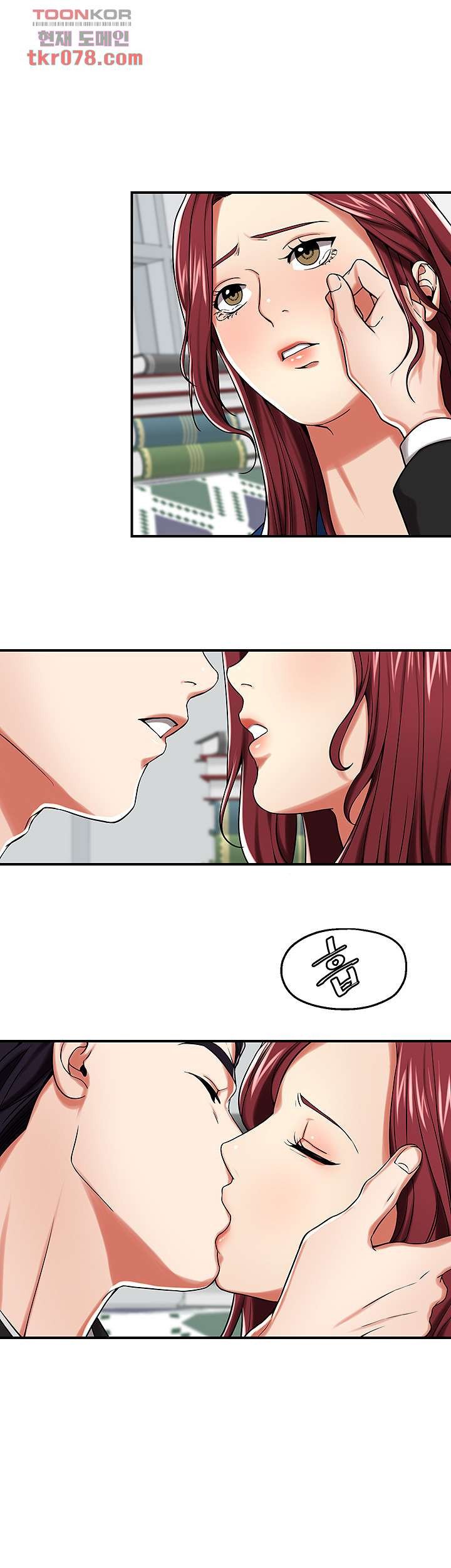 Watch image manhwa User Guide Raw - Chapter 18 - 27 - ManhwaXX.net