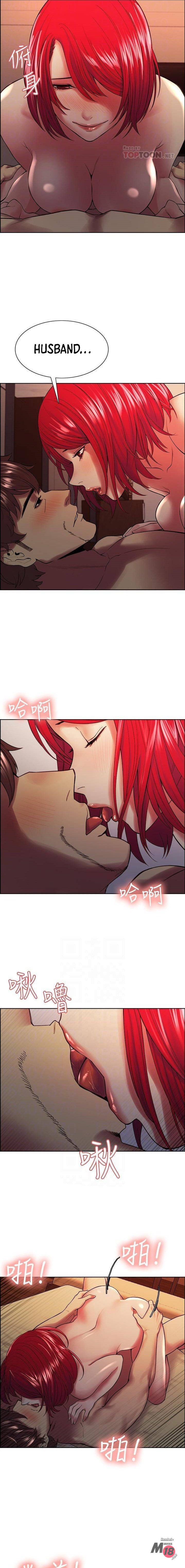 Watch image manhwa The Runaway Family - Chapter 65 - 4  502 - ManhwaXX.net