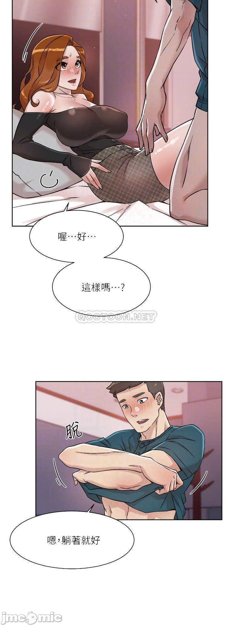 Watch image manhwa Everything About Best Friend Raw - Chapter 37 - 00012c3face6092d4170d - ManhwaXX.net