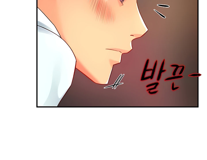 Watch image manhwa Teamleader, This Is A Report - Chapter 48 - 089380940fb50026ac - ManhwaXX.net