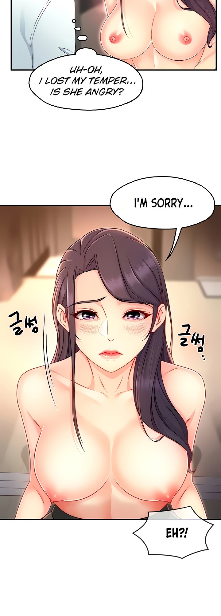 Watch image manhwa Teamleader, This Is A Report - Chapter 48 - 105ad96411b91dd56c - ManhwaXX.net