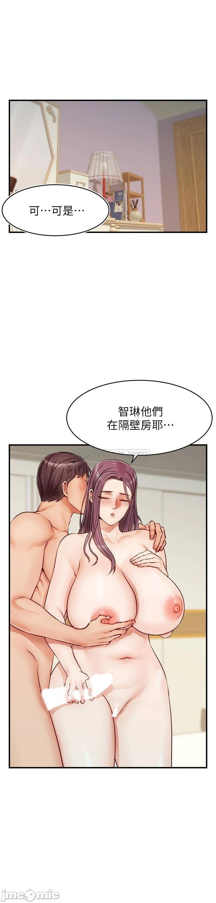 Watch image manhwa We Family Ok Raw - Chapter 13 - 000024857f7842502ea5f - ManhwaXX.net