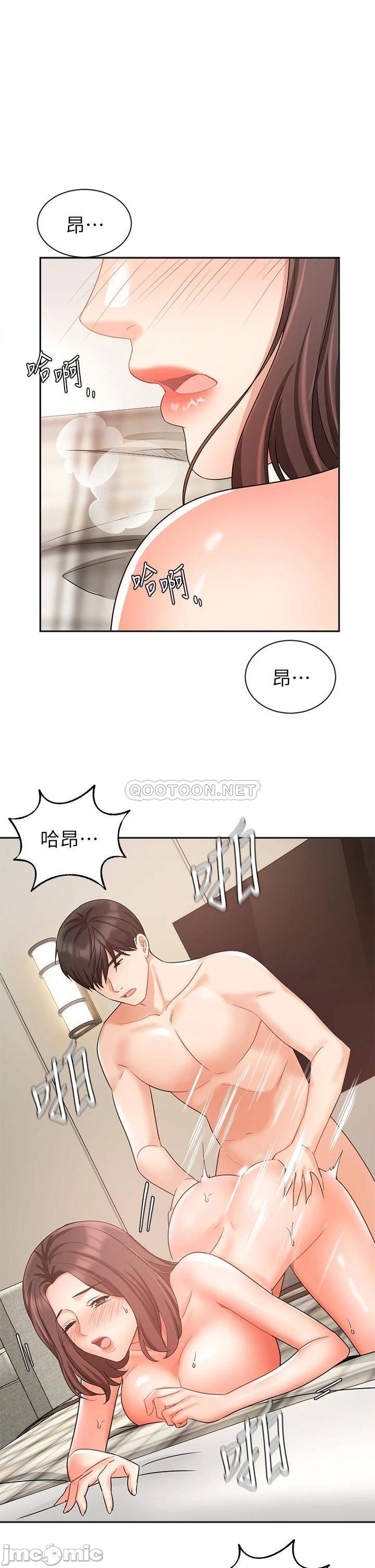Watch image manhwa Sold Out Girl Raw - Chapter 36 - 000056e15e8b0640cac73 - ManhwaXX.net