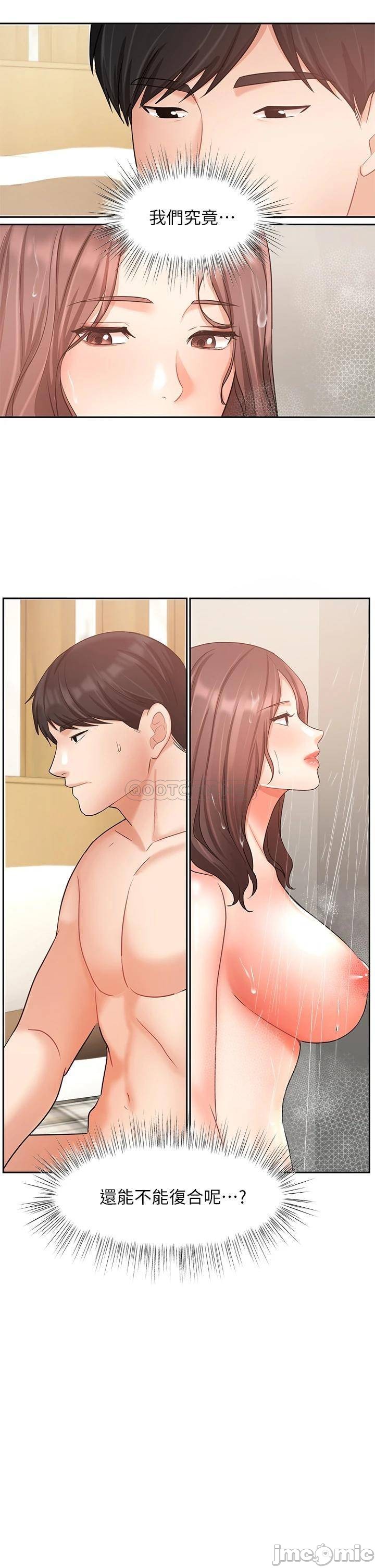 Watch image manhwa Sold Out Girl Raw - Chapter 36 - 00021f2d56aee3690bcda - ManhwaXX.net