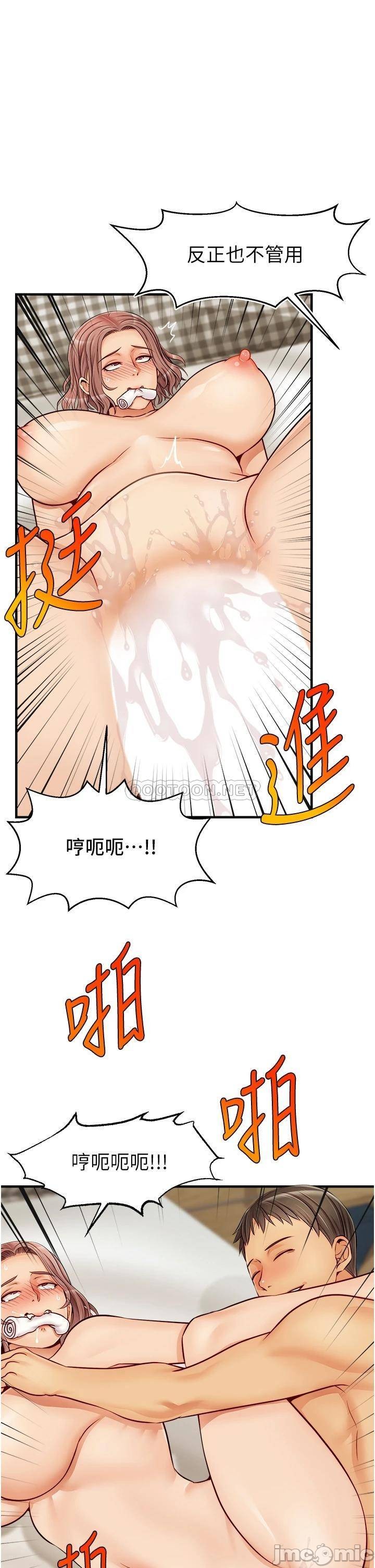 Watch image manhwa We Family Ok Raw - Chapter 13 - 0003194c26598c78bc83e - ManhwaXX.net