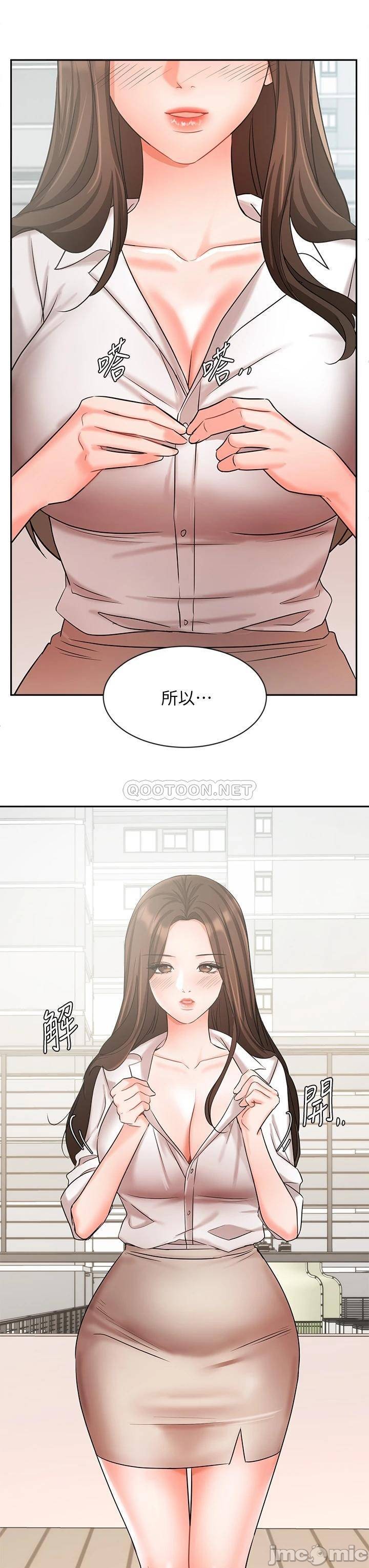 Watch image manhwa Sold Out Girl Raw - Chapter 36 - 00042 - ManhwaXX.net