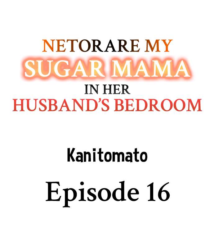 The image Netorare My Sugar Mama In Her Husband’s Bedroom - Chapter 16 - 011cbdcae59c2aa14d - ManhwaManga.io