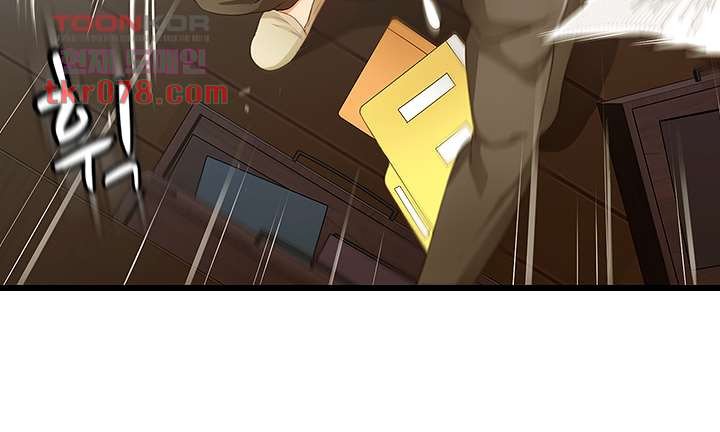 Watch image manhwa Auntie Is Mine Raw - Chapter 16 - 55 - ManhwaXX.net