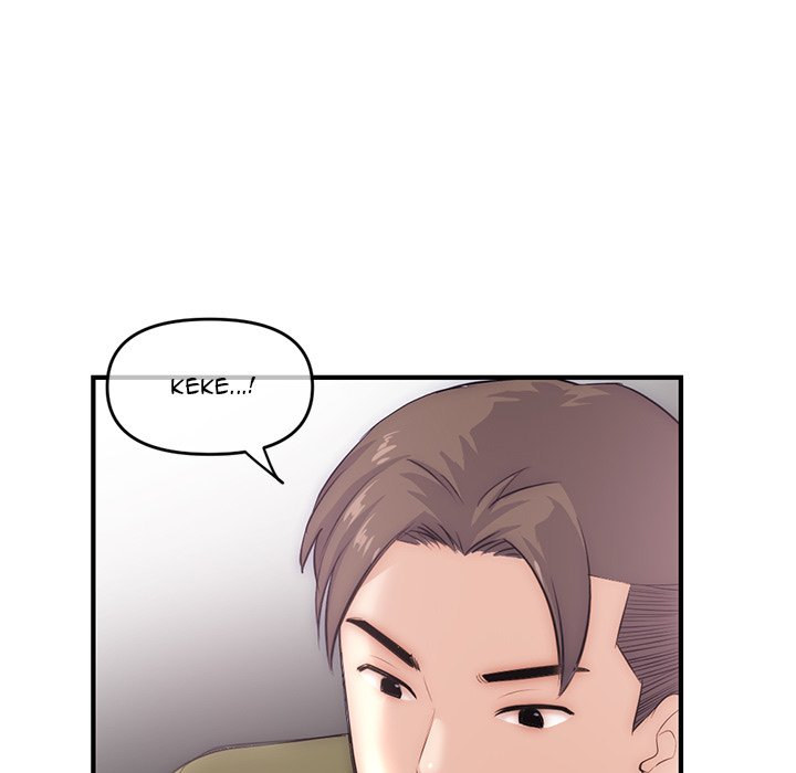 Watch image manhwa Midnight PC Cafe - Chapter 15 - 018 - ManhwaXX.net