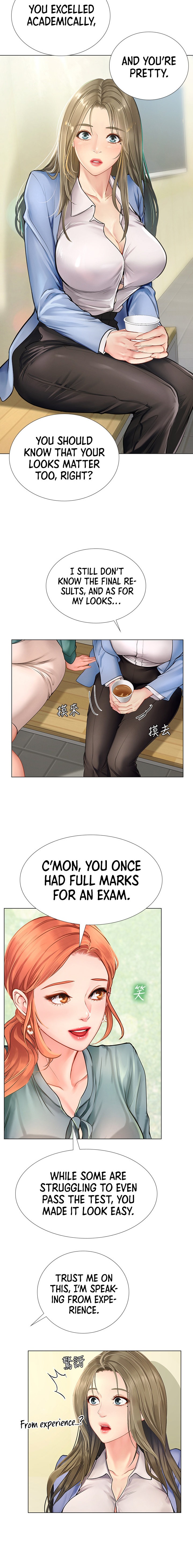 Xem ảnh Should I Study At Noryangjin Raw - Chapter 91 - 108d32ed97f54fc79d - Hentai24h.Tv