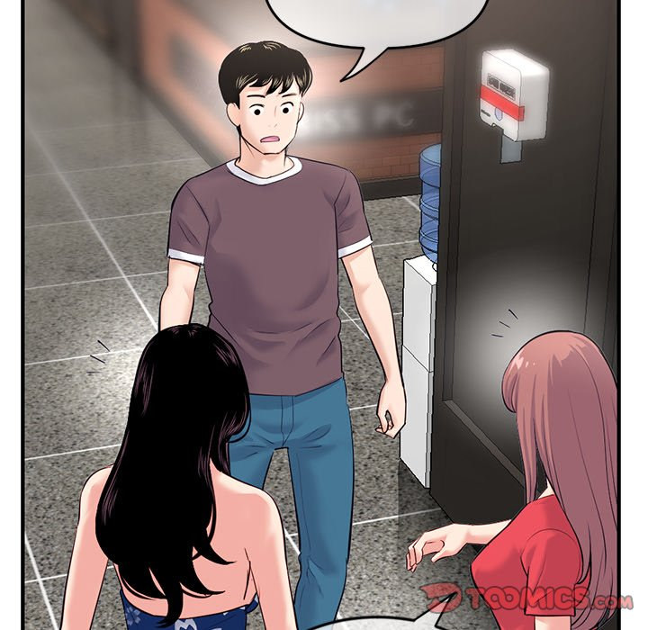 Watch image manhwa Midnight PC Cafe - Chapter 15 - 138 - ManhwaXX.net