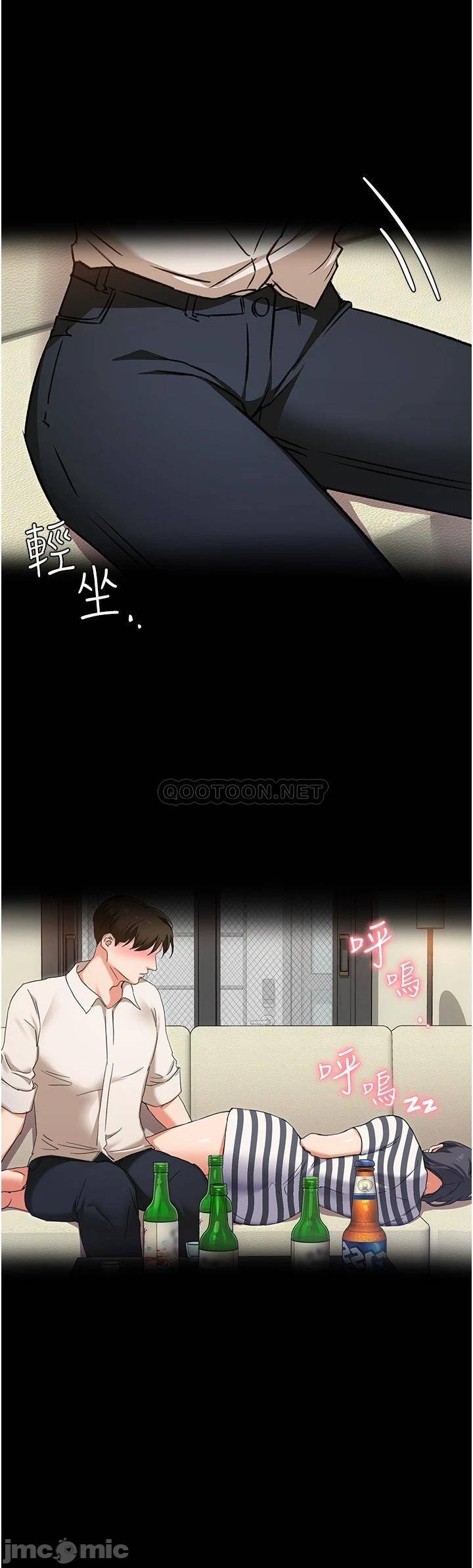 Watch image manhwa Today Dinner Raw - Chapter 10 - 00005da15c07c5af9a7a9 - ManhwaXX.net