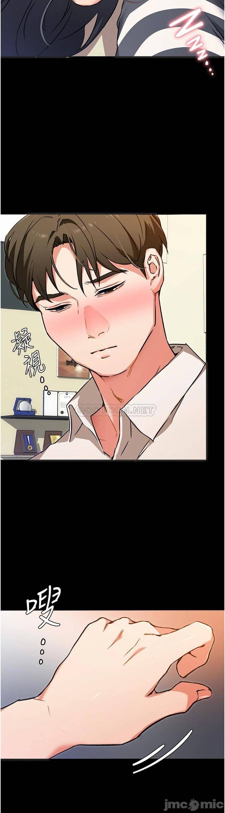 Watch image manhwa Today Dinner Raw - Chapter 10 - 00007008bd847d145880b - ManhwaXX.net