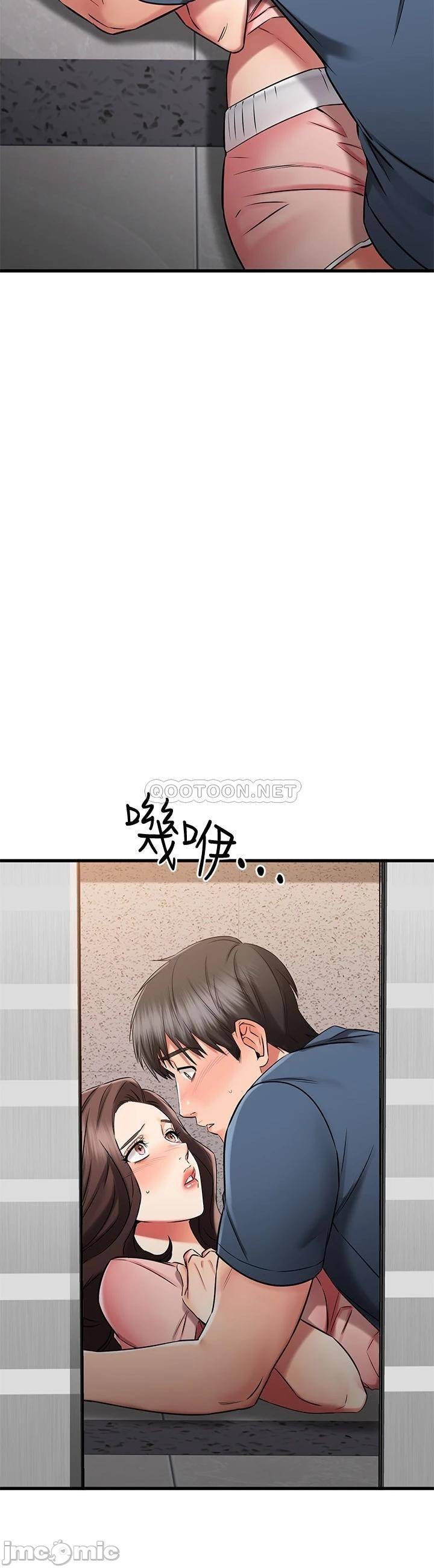 Watch image manhwa My Female Friend Who Crossed The Line Raw - Chapter 34 - 00007e06b19e592a76bdc - ManhwaXX.net