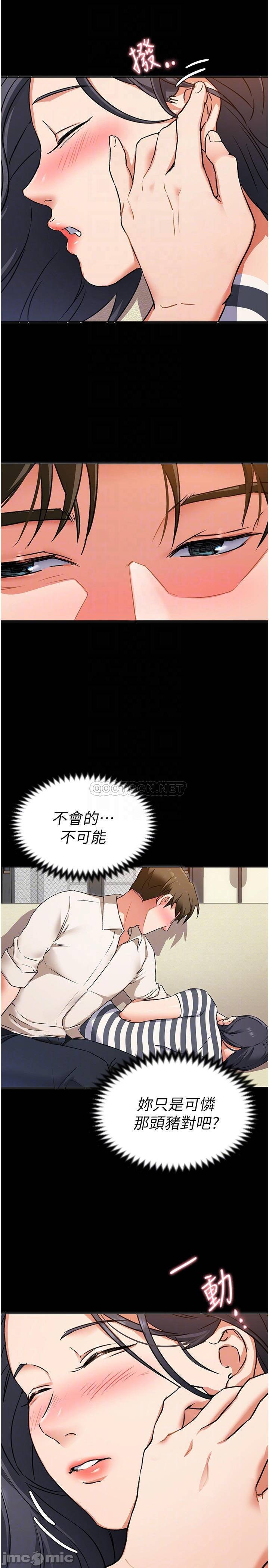 Watch image manhwa Today Dinner Raw - Chapter 10 - 00008e2748736514f4897 - ManhwaXX.net