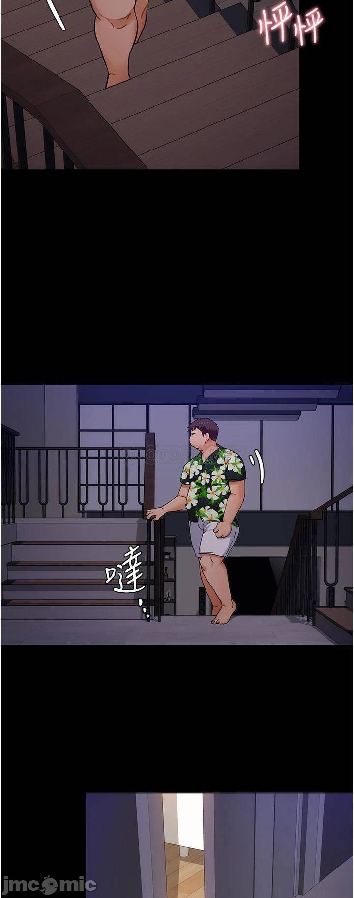 Watch image manhwa Today Dinner Raw - Chapter 10 - 000263a4c65b05ae43141 - ManhwaXX.net