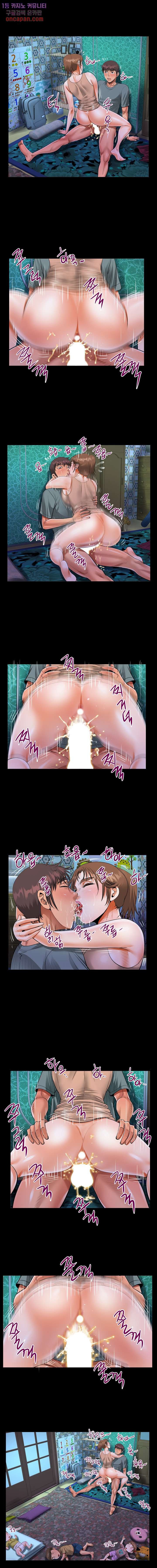 Watch image manhwa Aunt Raw - Chapter 10 - 0499959c0d9069c9fb - ManhwaXX.net