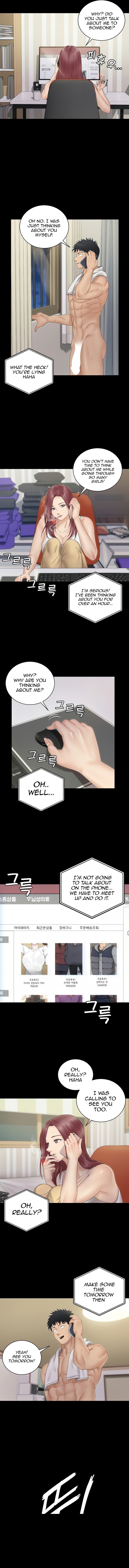 Watch image manhwa That Mans Epilepsy (ACERA) - Chapter 161 - 14563b9cc00db80b11 - ManhwaXX.net