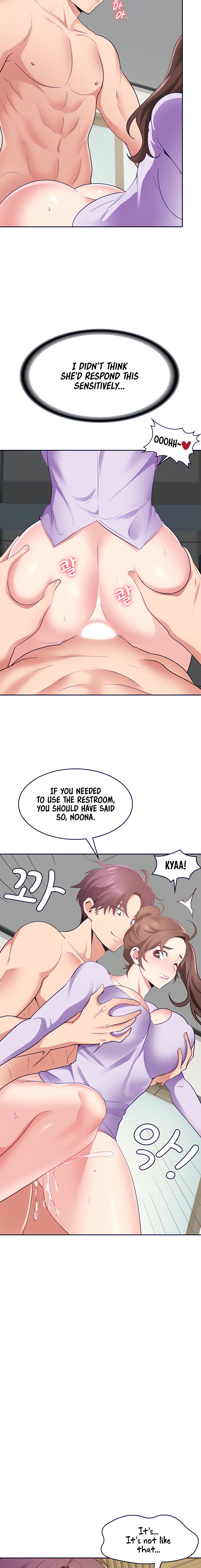 Watch image manhwa Need A Service - Chapter 29 - 4  909 - ManhwaXX.net