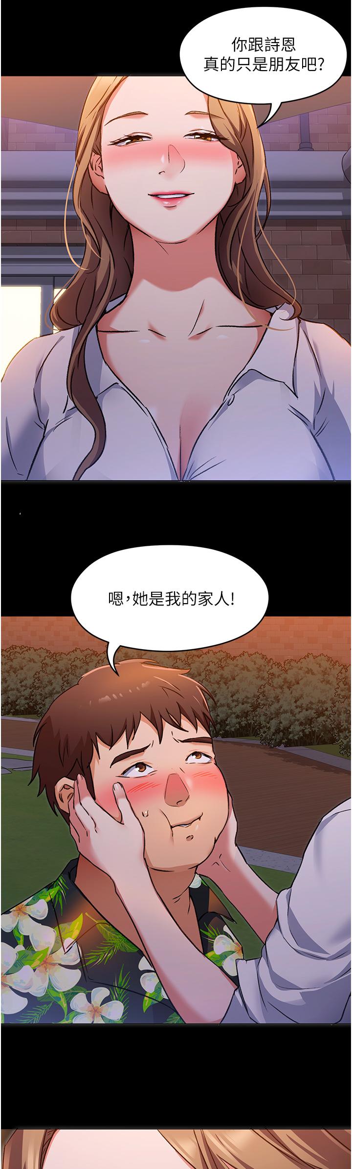 Watch image manhwa Today Dinner Raw - Chapter 09 - 813550 - ManhwaXX.net