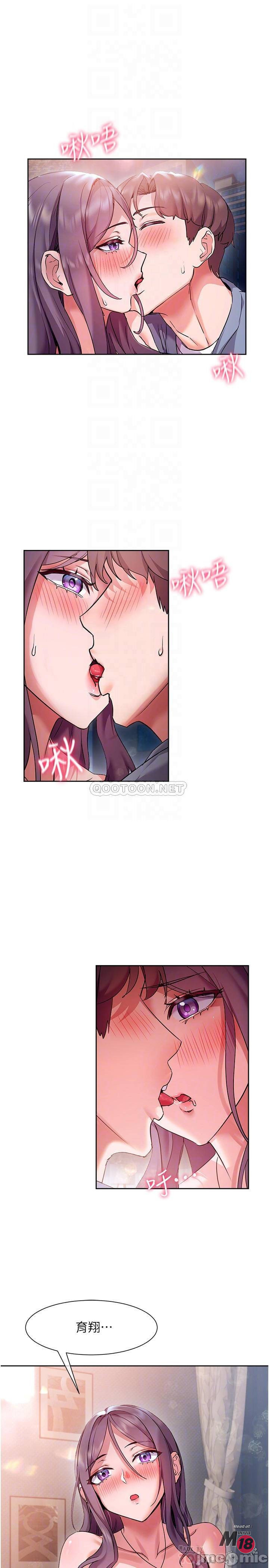 Watch image manhwa Is This The Way That You Do It? Raw - Chapter 12 - 00017f89e5acc0af3e2f1 - ManhwaXX.net