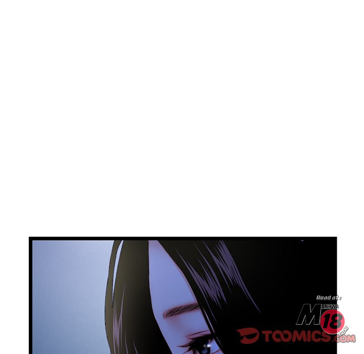 Xem ảnh Midnight PC Cafe Raw - Chapter 16 - 012 - Hentai24h.Tv
