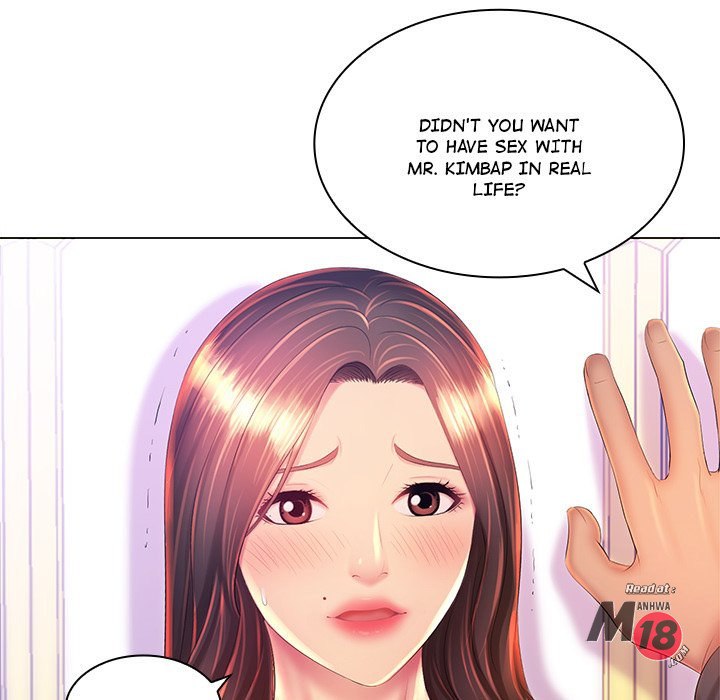 Watch image manhwa Risque Caller - Chapter 19 - 018d7e154f23ecb433d - ManhwaXX.net