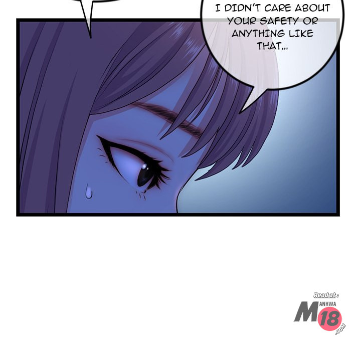 Watch image manhwa Midnight PC Cafe - Chapter 16 - 032 - ManhwaXX.net