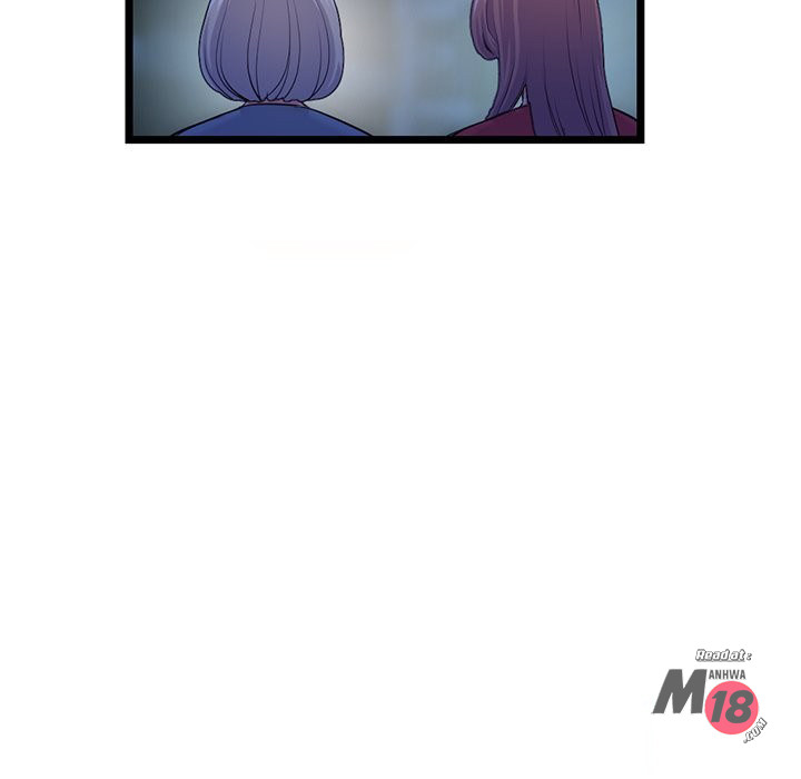 Xem ảnh Midnight PC Cafe Raw - Chapter 16 - 040 - Hentai24h.Tv