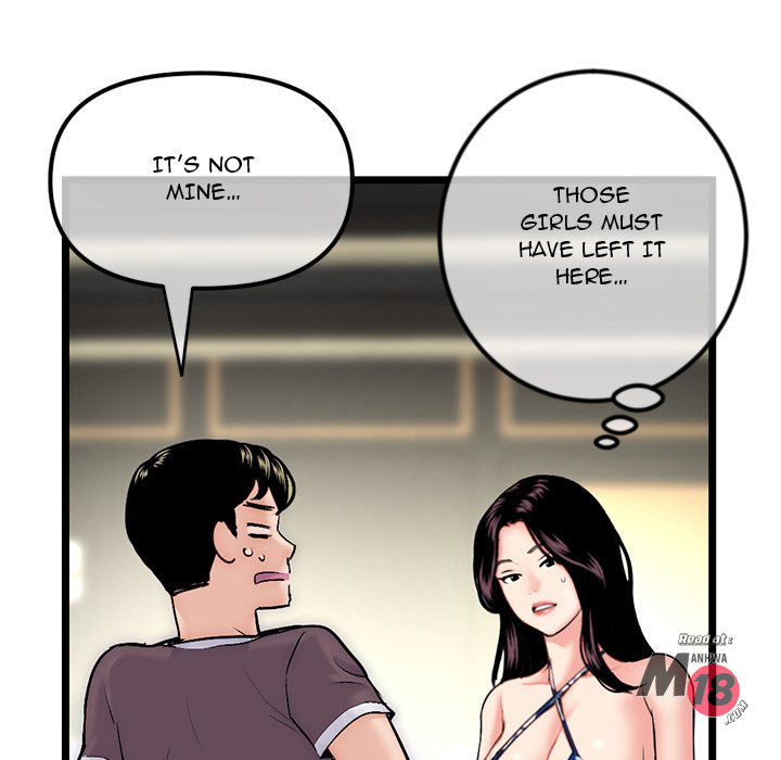 Watch image manhwa Midnight PC Cafe - Chapter 16 - 047 - ManhwaXX.net