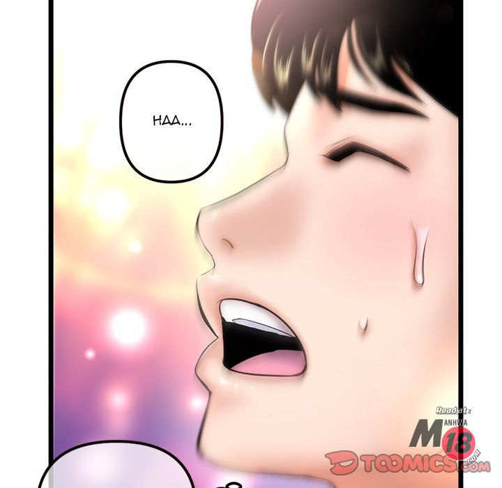 Read manga Midnight PC Cafe - Chapter 16 - 147 - ManhwaXXL.com