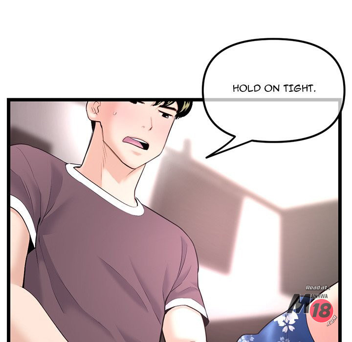 Watch image manhwa Midnight PC Cafe - Chapter 16 - 151 - ManhwaXX.net