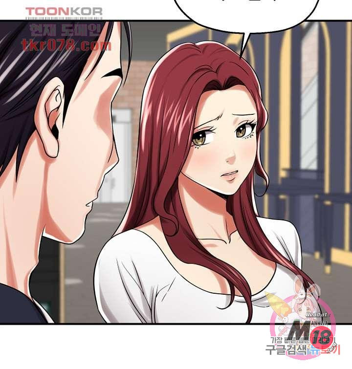 Watch image manhwa User Guide Raw - Chapter 19 - 42acfefcc58d55d918 - ManhwaXX.net