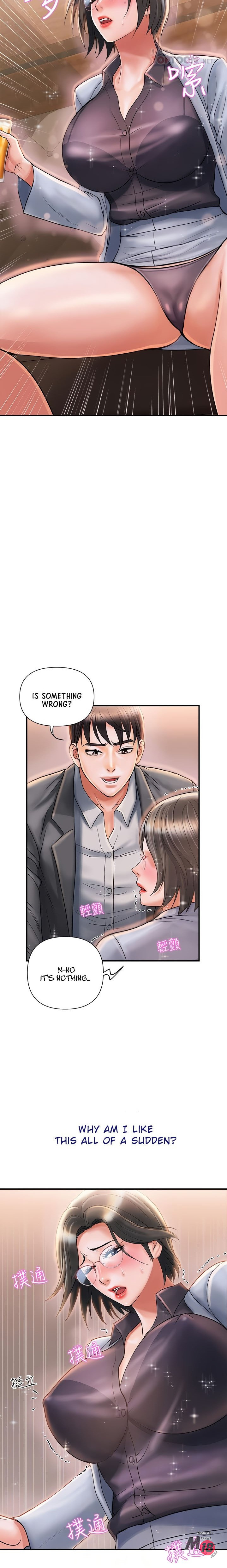 Watch image manhwa Pheromones - Chapter 07 - 05ef447bef4f0dc2be - ManhwaXX.net